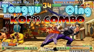 Kof 98 Combo 킹오브98 콤보 ➤ Tongyu (China) vs Qing (China) gotvg