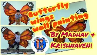 Wall Art. Butterfly wings