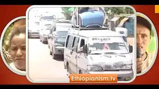 Ethiopian mass rebellion _ Who forced the Tigregna Speakers to leave Amhara Bantustan p42