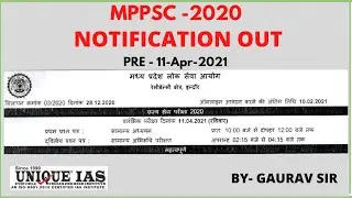 MPPSC-2020 NOTIFICATION I PRE-11 APR I Unique IAS