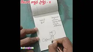 How to draw cartoons easily || daily cartoon practice - 6 #easydrawing #howtodraw #drawing
