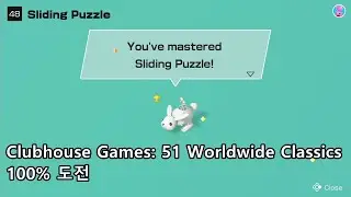 Clubhouse Games: 51 Worldwide Classics - Sliding Puzzle