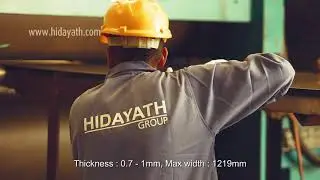 EMBOSSING MACHINE - HIDAYATH GROUP