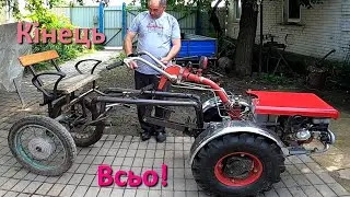 Розміри просапного адаптера. Вдосконалення не має меж