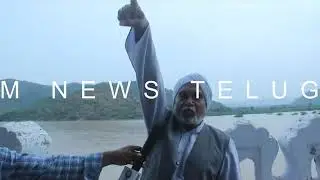 siddavatam fort SM NEWS TELUGU CUDDAPHA