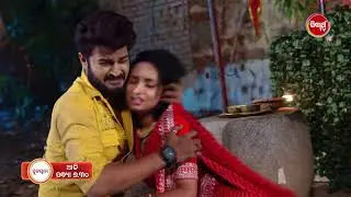 Sunayana |  ସୁନୟନା |  Promo  635 | 23 Feb 2026 @7 30pm |  Mega Serial on #sidharthtv