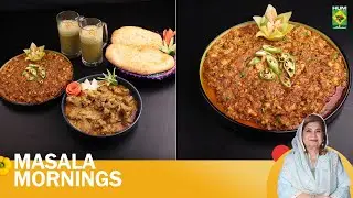 Korma Pot Pie & Pineapple Soda Jal | Masala Mornings | Shireen Anwar | 5 June 2025 | Masala TV