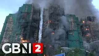 WATCH: Huge fire engulfs residential building in Hong Kong
