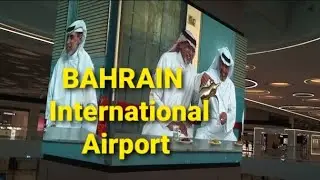 BAHRAIN  immigration