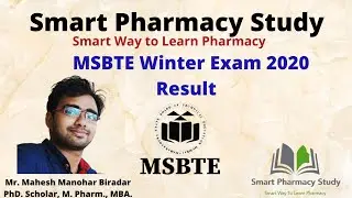 MSBTE Result 2020 Winter Examination