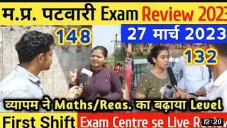 MP Patwari Exam 2023 Live Review | FirstShift 27 March 2023