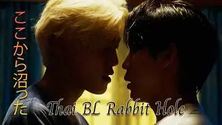 タイBL初心者を一瞬で沼に落とした5作品｜5 Thai BL That Instantly Pulled Beginners Into the Rabbit Hole