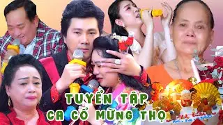 Tuyển Tập Ca Cổ Tân Cổ Vọng Cổ Mừng Thọ Cụ Bà Nguyễn Thị Rit 71 Tuổi