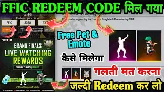 redeem code ffic 2021/free fire redeem code ffic today/ffic grand finals reward