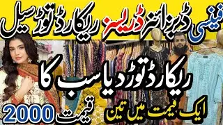 Designer Fancy Collection | Rs 2000 Mega Sale New Year Sale | Unstitched Fancy dress 