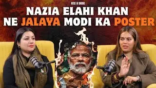 Nazia Elahi Khan ne Kyu Jalaya Prime Minister Narendra Modi ka Poster  | TDM Manthan