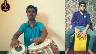 Tabla and Cajon box , flute cover song#musiciansanketnavarat#tablaplayermanassakhrpekar#