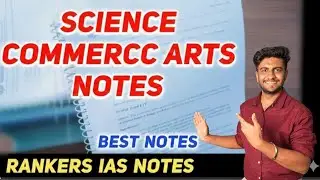 Best Notes Study Material for Science Commerce Arts Students