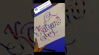 Kalyani #brushpen #caligraphy #nameart #trending #viral #magic #art #style #kalyani #shorts #kalyan