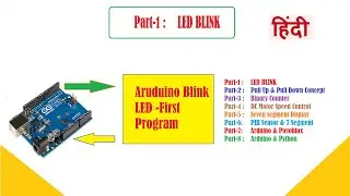 Led blink program in Arduino ( Language HINDI)