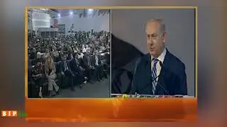 PM Netanyahu chants 'Jai Hind, Jai Bharat, Jai Israel' during 'iCreate' inauguration in Ahmedabad.