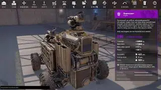 Crossout: Summed Up With The Summator