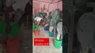 African maize grinder, /posho mill