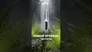 Природная белизна зубов может быть заслугой высоких технологий. Revyline RL 080 PRO 🦷