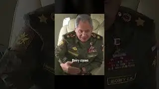 Тувинец хоронит авиацию