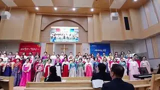 (추수감사절)나를 구원 하신 주 감사--진천중앙교회 권사회특순