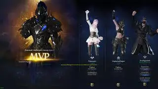 Reworked Berserker Technique MVP Kakul Saydon gate 2 71% DMG Lost Ark NA Server