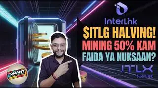 ITLG Reward 50% Kam Kyun Hue? | Reward Kam = Loss? InterLink DAO Ka Real Game #interlink #web3 #web3