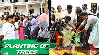 Harithaharam Program In The Government College Minister T. Srinavas Yadav | Marredpally...
