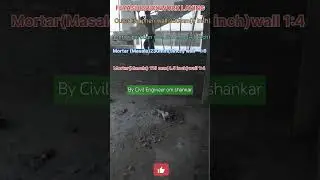 Flyash brick laying #construction #brick#flyashbrick#shortsvira #shorts#civil#@omshankarmit