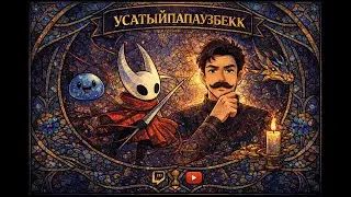 Попробуй догони! #shorts