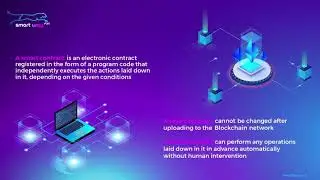 SMARTWAY- WHAT IS A SMART CONTRACT