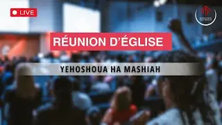 RÉUNION D'ÉGLISE  - 28/12/2025