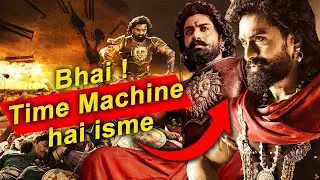 Bimbisara Hindi Movie Review | South Movie, Kalyan Ram, Time Travel movie