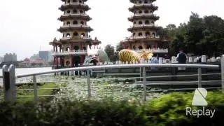 Trip to Zuoying City 左營
