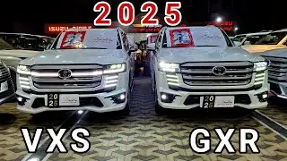 شاهد تويوتا لاندكروزر 2025 gxr و vxs .. من تفضل انت