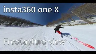 Free Capture view - insta360 one X