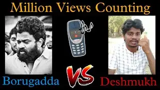 దేశ్ ముఖ్ మీద పోలీస్ కేసు నమోదు || Police Case Filed On Anilkumar Yadav Deshmukh || Police Case