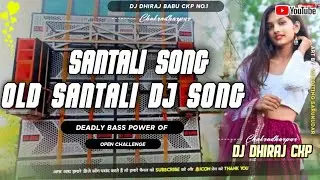 new ho munda dj song 2025 ||new ho munda video 2025 || new ho munda dj song 2025 || Remix By Kd Ckp 