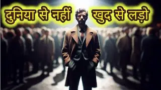 Respect Yourself First &ndash; Success Begins. #motivation #hindi #inspiration #learning #viralvideo
