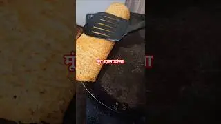 high protein nasta#low oil food#cooking#recipe#ytshorts