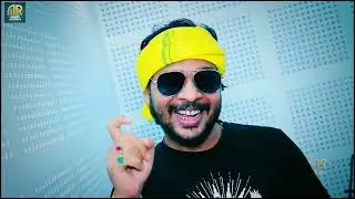 #VIDEO | टेंगे टेंगे | #Randhir Singh Sonu | Trending Song | Tenge Tenge | New Bhojpuri Maghi Song