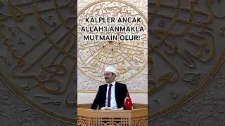 #furkankaraca #cuma #sohbet #kuran #dini #vaaz #mekkah #kabe #hac #umrah