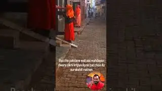 Бдительность &ndash; залог безопасности 🚨 #предупреждение #безопасностьпреждевсего #будьтевнимательны #...