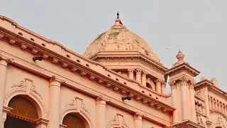 আহসান মঞ্জিল 