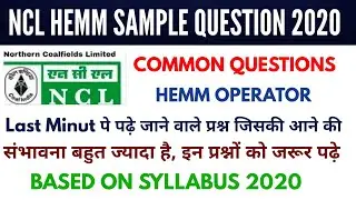 NCL HEMM OPERATOR Model paper 2020: NCL HEMM OPERATOR Question paper | NCL HEMM operator 2020 | NCL